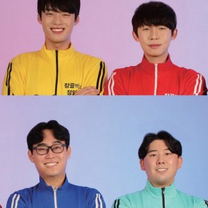 잠골버스 / ZamgolbersImg