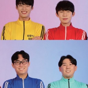 잠골버스Img