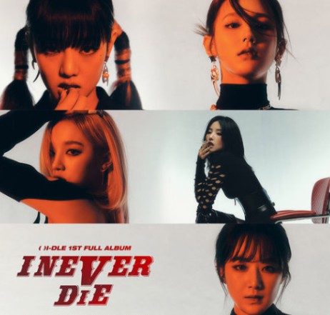시크한아이들Img
